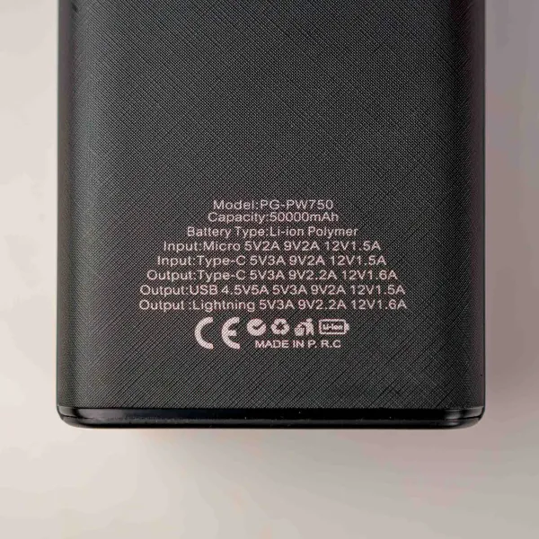 Повербанк Polygold 50000 mAh 22,5W з сонячною панеллю + світлодіодна LED-лампа 10х15 см USB у подарунок Повербанк Polygold 50000 mAh 22,5W з сонячною панеллю + світлодіодна LED-лампа 10х15 см USB у подарунок