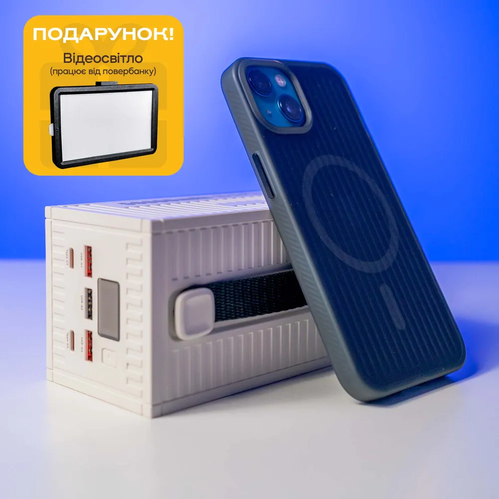 Повербанк 50000 mAh 22,5W зі швидкою зарядкою QC+PD (Білий) + світлодіодна USB LED-лампа 10х15 см у подарунок Повербанк 50000 mAh 22,5W зі швидкою зарядкою QC+PD (Білий) + світлодіодна USB LED-лампа 10х15 см у подарунок