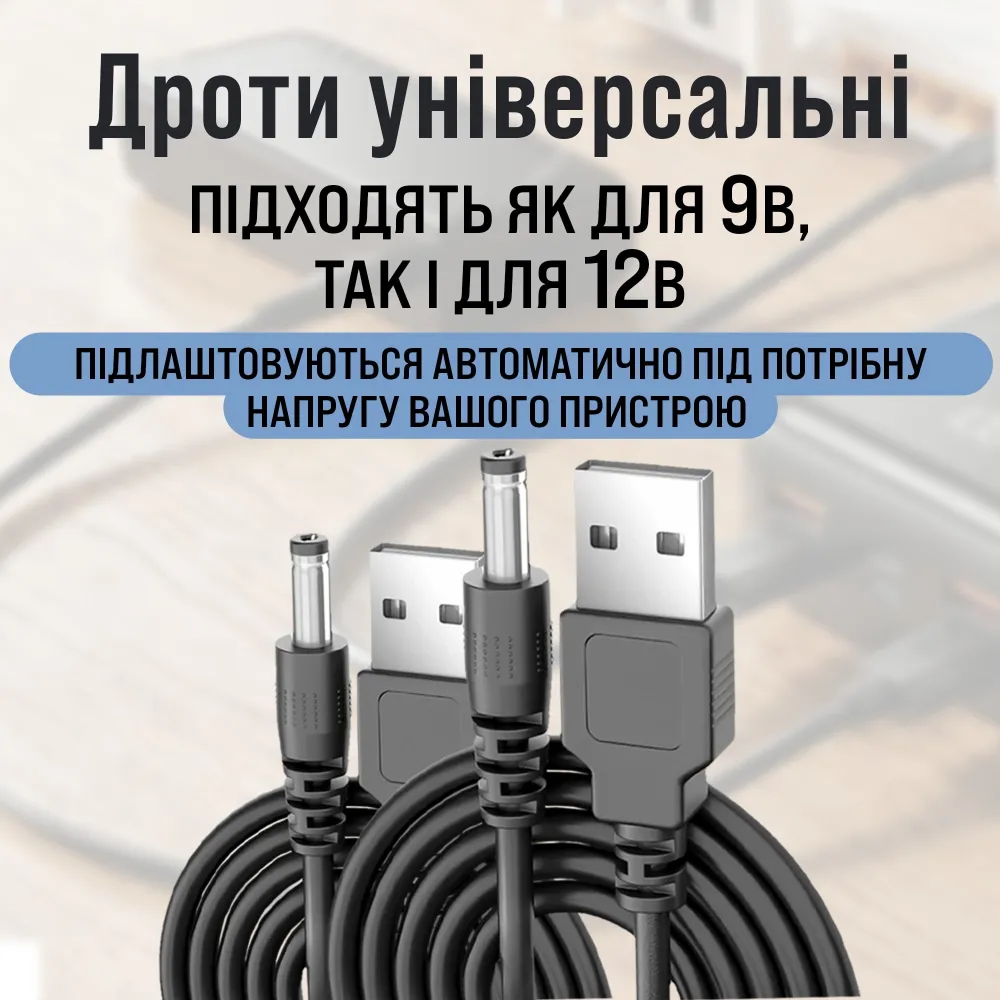 Повербанк 50000 mAh HOCO 22.5W з ліхтариком + кабелі для роутера та GPON 9V/12V у подарунок Повербанк 50000 mAh HOCO 22.5W з ліхтариком + кабелі для роутера та GPON 9V/12V у подарунок