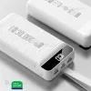 Повербанк PowerWay 30000 mAh (Білий) з швидкою зарядкою 22,5W + 2 USB-дроти для Wi-Fi роутера 12V в подарунок Повербанк PowerWay 30000 mAh (Білий) з швидкою зарядкою 22,5W + 2 USB-дроти для Wi-Fi роутера 12V в подарунок