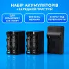 Аккумуляторы 6600 mAh с зарядным устройством для видеосвета, кольцевых ламп Аккумуляторы 6600 mAh с зарядным устройством для видеосвета, кольцевых ламп