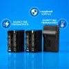 Аккумуляторы 6600 mAh с зарядным устройством для видеосвета, кольцевых ламп Аккумуляторы 6600 mAh с зарядным устройством для видеосвета, кольцевых ламп