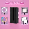 Аккумулятор для видеосвета 2200 mAh съёмный для видеосвета, кольцевых ламп Аккумулятор для видеосвета 2200 mAh съёмный для видеосвета, кольцевых ламп