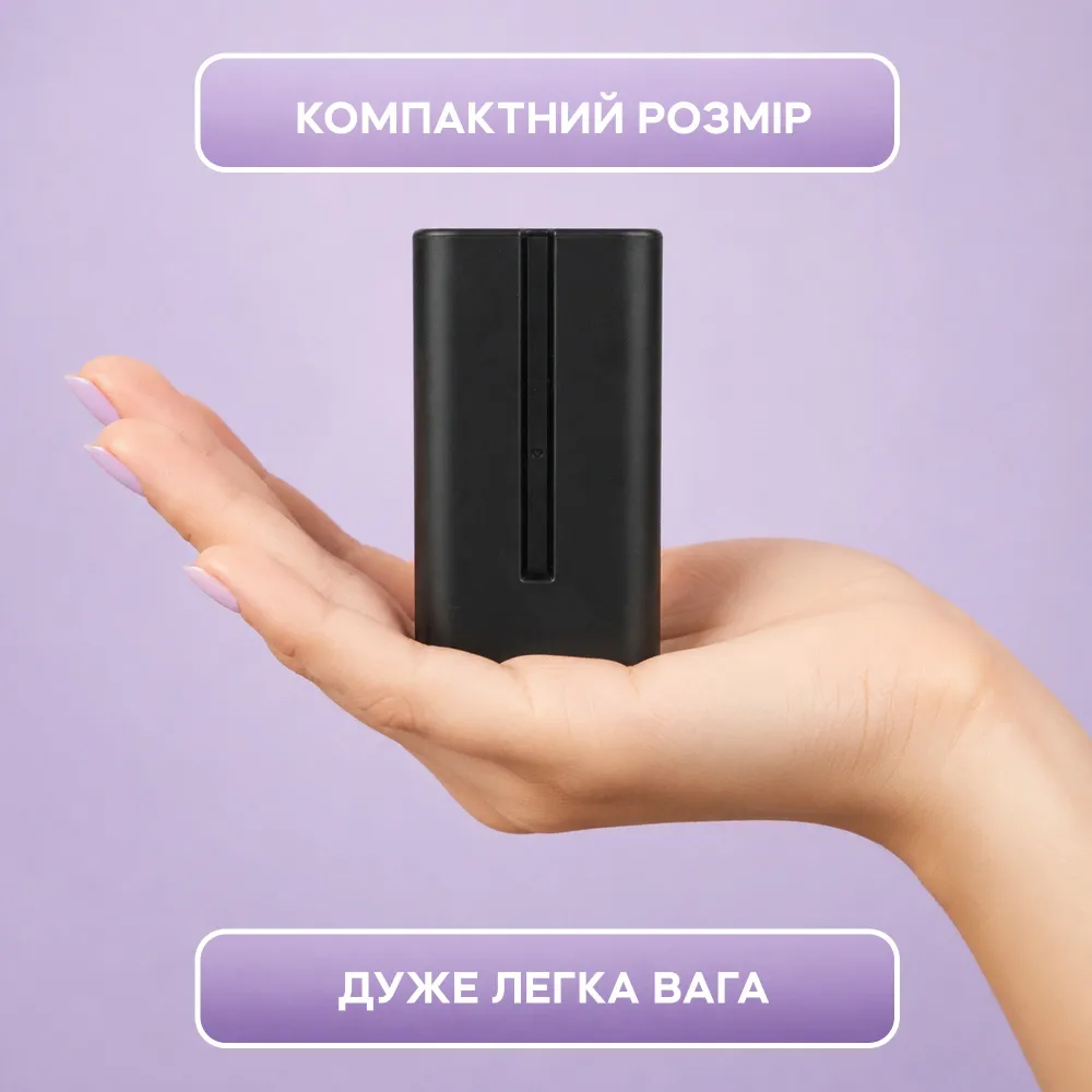 Аккумулятор для видеосвета 4400mAh съёмный для видеосвета, кольцевых ламп Аккумулятор для видеосвета 4400mAh съёмный для видеосвета, кольцевых ламп