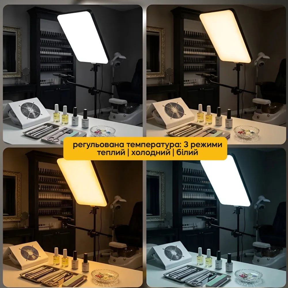 Комплект для nail-мастера: штатив-журавль 190 см с большой LED-панелью RL-24 95W Комплект для nail-мастера: штатив-журавль 190 см с большой LED-панелью RL-24 95W