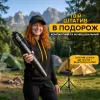 Штатив для путешествий: LUX100 RT-8 153 см с блютуз кнопкой для телефона Штатив для путешествий: LUX100 RT-8 153 см с блютуз кнопкой для телефона