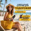 Штатив для путешествий 185 см з Bluetooth пультом Штатив для путешествий 185 см з Bluetooth пультом