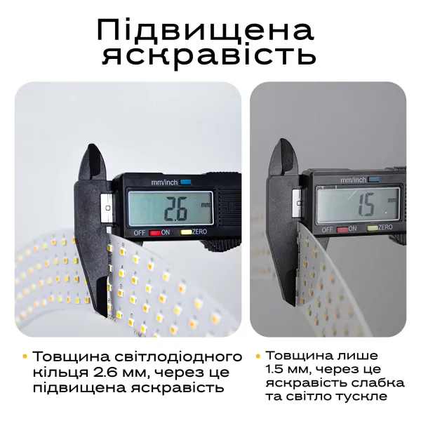 Профессиональная кольцевая лампа RL-18 оригинал с диаметром 45 см +штатив 2.1м + сумка и монопод в подарок Профессиональная кольцевая лампа RL-18 оригинал с диаметром 45 см +штатив 2.1м + сумка и монопод в подарок