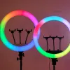 Профессиональная кольцевая лампа 45 см RGB со штативом на 2,1 м с удобными димерами на корпусе Профессиональная кольцевая лампа 45 см RGB со штативом на 2,1 м с удобными димерами на корпусе