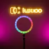 Удобная кольцевая лампа 33 см 3D RGB со штативом на 2,1 м лампа Удобная кольцевая лампа 33 см 3D RGB со штативом на 2,1 м лампа