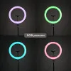 Компактная и удобная RGB кольцевая лампа 30 см со штативом 2.1 м лампа от повербанка и сети 220 В Компактная и удобная RGB кольцевая лампа 30 см со штативом 2.1 м лампа от повербанка и сети 220 В
