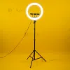 Кольцевая светодиодная LED лампа диаметром 45 см на штативе 2.1м с подарочной кольцевой лампой 26см Кольцевая светодиодная LED лампа диаметром 45 см на штативе 2.1м с подарочной кольцевой лампой 26см