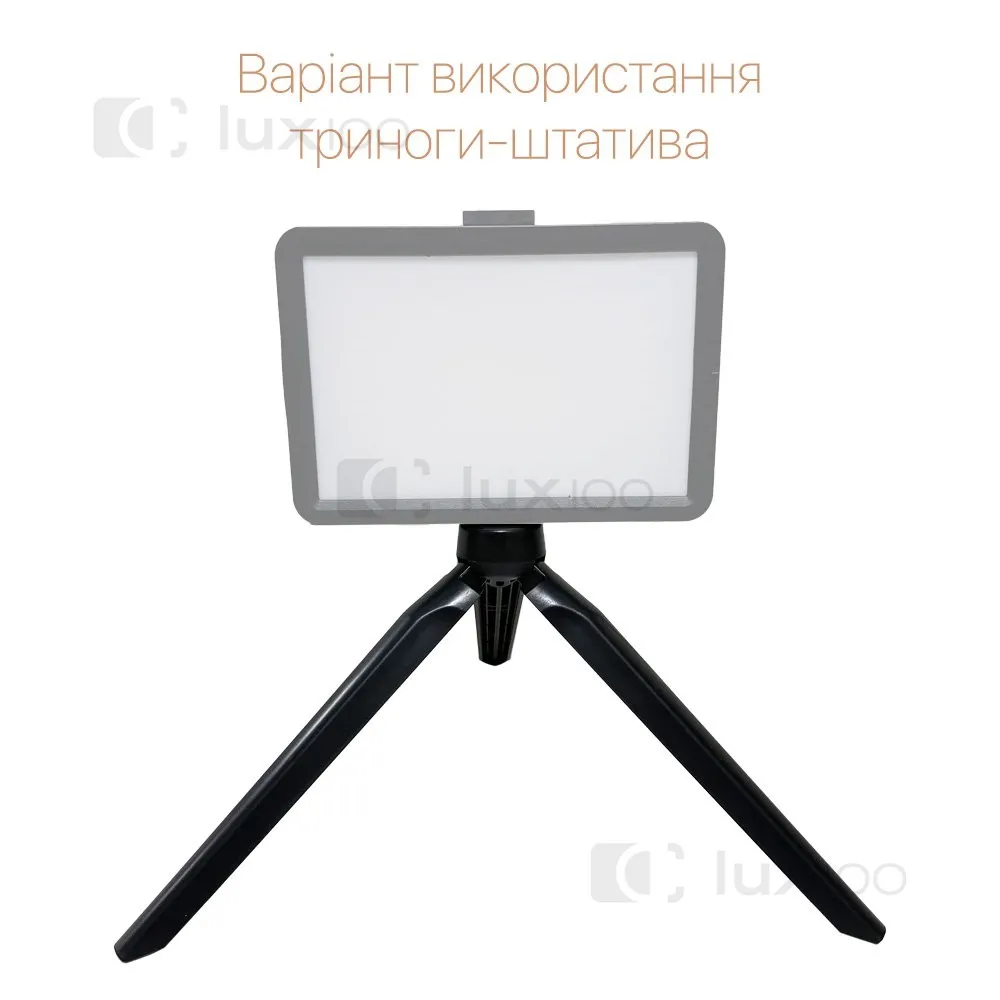 Универсальный штатив тренога для телефона смарфтона трипод камеры кольцевой лампы фотоаппарата видеокамеры Универсальный штатив тренога для телефона смарфтона трипод камеры кольцевой лампы фотоаппарата видеокамеры