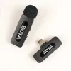 Беспроводной петличный микрофон Boya BY-V10 Type-C новая версия V2.0 для айфона и андроида Беспроводной петличный микрофон Boya BY-V10 Type-C новая версия V2.0 для айфона и андроида