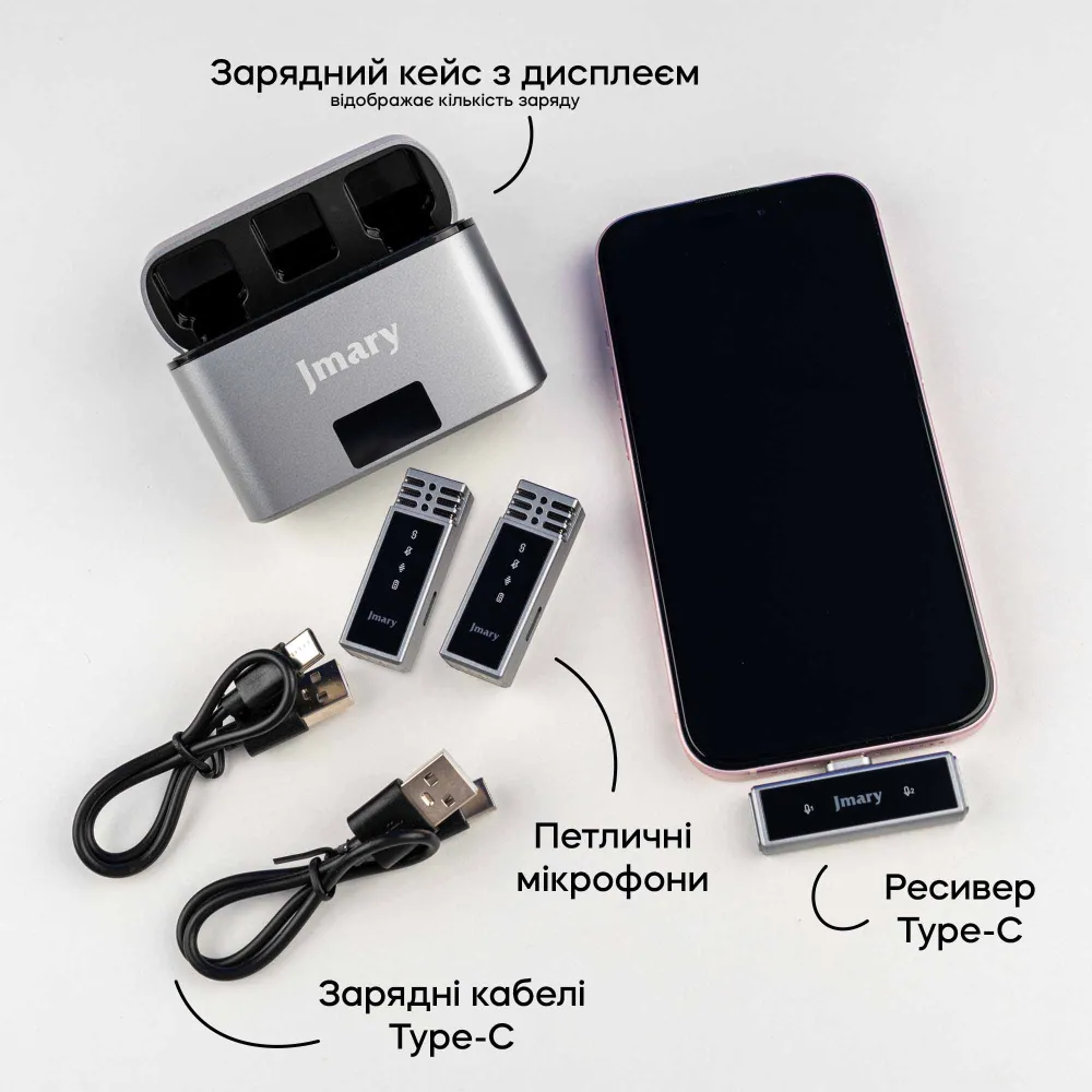 Двойной микрофон петличка Jmary Type-C для телефона с зарядным кейсом Двойной микрофон петличка Jmary Type-C для телефона с зарядным кейсом