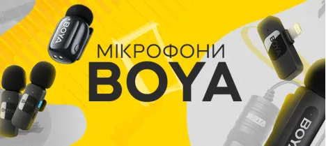 Бренд Boya: как выбрать лучшую петличку для телефона Бренд Boya: как выбрать лучшую петличку для телефона