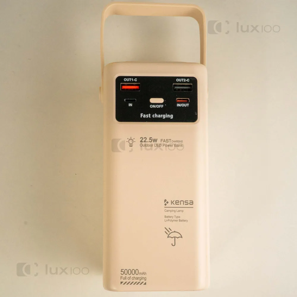 Повербанк KENSA 50000 mAh 22,5W/30W с выдвижным LED-фонарем + светодиодная USB LED-лампа 10х15 см в подарок Повербанк KENSA 50000 mAh 22,5W/30W с выдвижным LED-фонарем + светодиодная USB LED-лампа 10х15 см в подарок