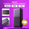 Повербанк Hoco 30000 mAh 22,5w+PD20W с быстрой зарядкой + светодиодная LED-лампа 10х15 см USB в подарок Повербанк Hoco 30000 mAh 22,5w+PD20W с быстрой зарядкой + светодиодная LED-лампа 10х15 см USB в подарок