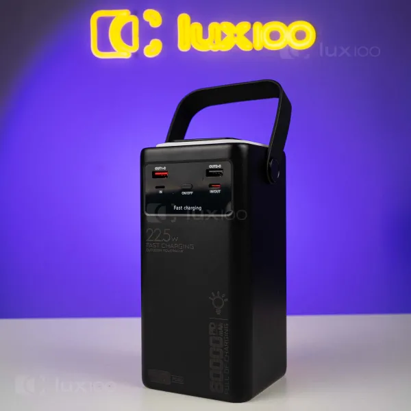 Повербанк PowerWay 80000 mAh 22,5W с выдвижным LED-фонарем + светодиодная USB LED-лампа 10х15 см в подарок Повербанк PowerWay 80000 mAh 22,5W с выдвижным LED-фонарем + светодиодная USB LED-лампа 10х15 см в подарок
