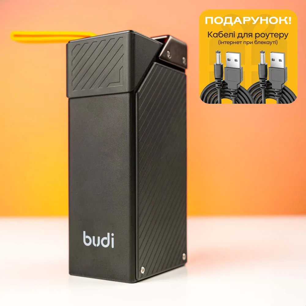 Повербанк для ноутбука Budi 30000 mAh 65W с быстрой зарядкой PD + 2 USB-провода для Wi-Fi роутера 9V/12V в подарок Повербанк для ноутбука Budi 30000 mAh 65W с быстрой зарядкой PD + 2 USB-провода для Wi-Fi роутера 9V/12V в подарок
