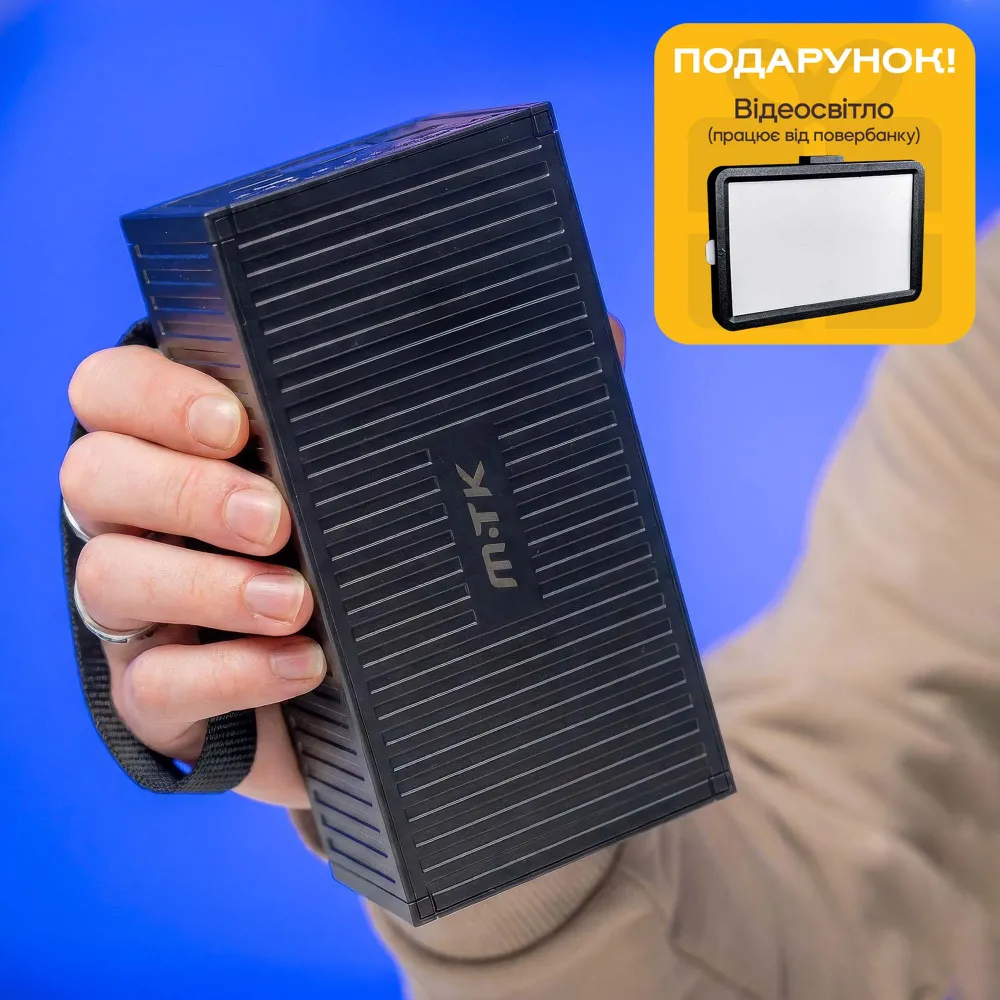 Повербанк 50000 mAh 22,5W с быстрой зарядкой QC+PD (Черный) + светодиодная USB LED-лампа 10х15 см в подарок Повербанк 50000 mAh 22,5W с быстрой зарядкой QC+PD (Черный) + светодиодная USB LED-лампа 10х15 см в подарок