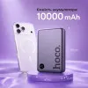 Магнитный повербанк MagSafe HOCO 10000 mAh с Type-C и беспроводной зарядкой Магнитный повербанк MagSafe HOCO 10000 mAh с Type-C и беспроводной зарядкой