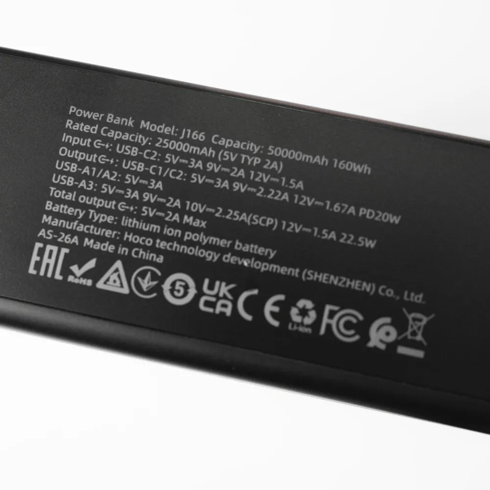 Повербанк 50000 mAh HOCO с быстрой зарядкой 22.5W, фонариком + USB светодиодная LED-лампа 10х15 см в подарок Повербанк 50000 mAh HOCO с быстрой зарядкой 22.5W, фонариком + USB светодиодная LED-лампа 10х15 см в подарок