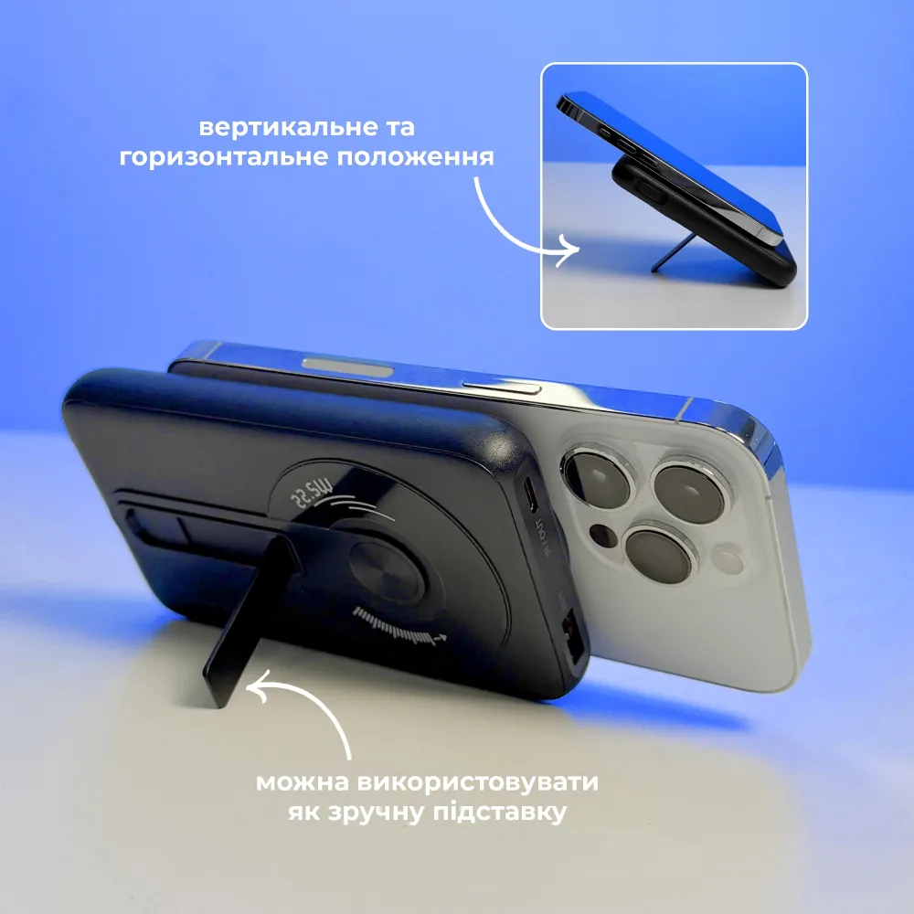 Повербанк Konfulon 10000 mAh с беспроводной зарядкой MagSafe, LED-дисплеем и подставкой Повербанк Konfulon 10000 mAh с беспроводной зарядкой MagSafe, LED-дисплеем и подставкой
