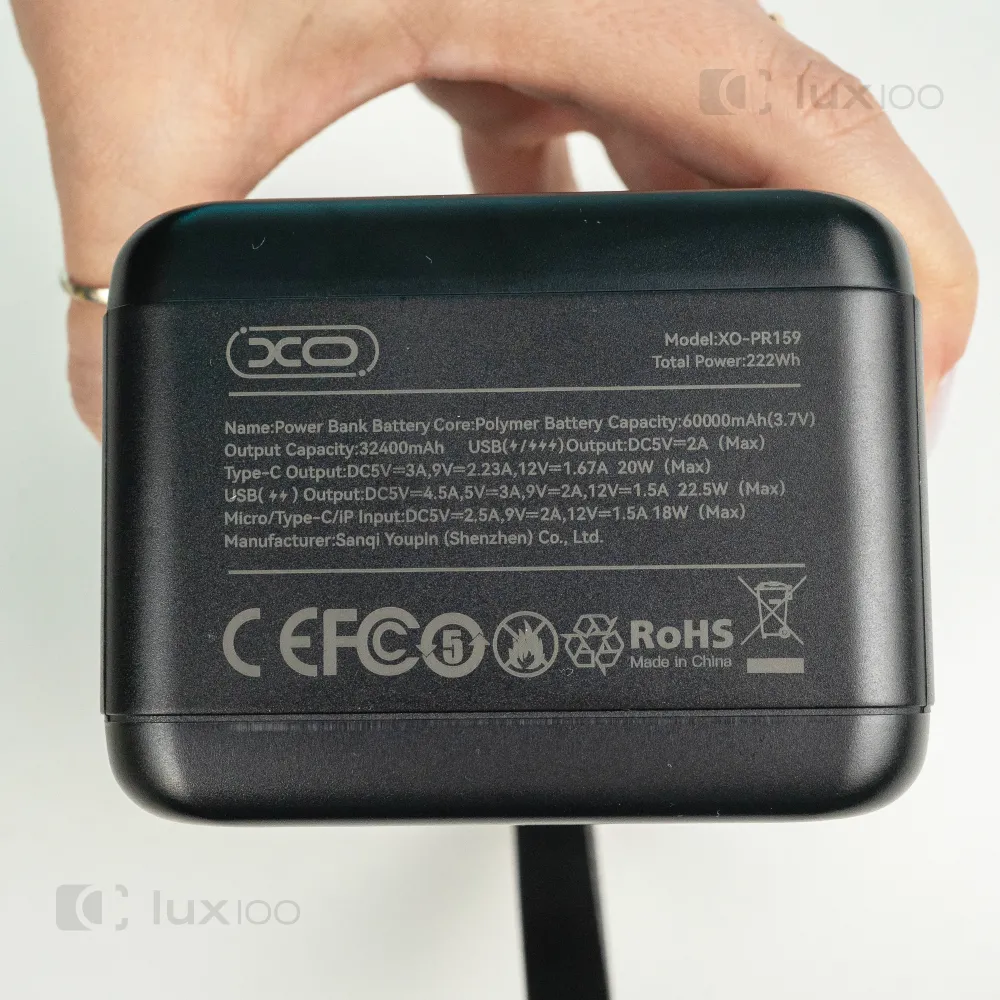 Повербанк XO 60000 mAh с быстрой зарядкой PD20W + 2 USB-провода для Wi-Fi роутера 9V/12V в подарок Повербанк XO 60000 mAh с быстрой зарядкой PD20W + 2 USB-провода для Wi-Fi роутера 9V/12V в подарок