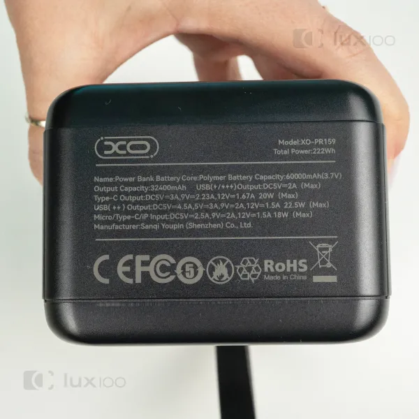 Повербанк XO 60000 mAh с быстрой зарядкой PD20W + 2 USB-провода для Wi-Fi роутера 9V/12V в подарок Повербанк XO 60000 mAh с быстрой зарядкой PD20W + 2 USB-провода для Wi-Fi роутера 9V/12V в подарок