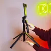 Монопод трипод с датчиком отслеживания на 360 и портативный видеосвет RGB Монопод трипод с датчиком отслеживания на 360 и портативный видеосвет RGB