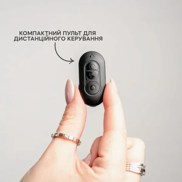 Раскладной монопод-стабилизатор для телефона с LED-подсветкой и блютуз кнопкой Раскладной монопод-стабилизатор для телефона с LED-подсветкой и блютуз кнопкой