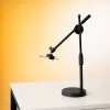 Настольный штатив журавль LUX100 для предметной съемки Настольный штатив журавль LUX100 для предметной съемки
