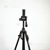Профессиональный штатив высотой 140см для телефона и фотоаппарата с держателем в комплекте Профессиональный штатив высотой 140см для телефона и фотоаппарата с держателем в комплекте