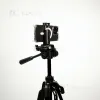 Профессиональный штатив высотой 140см для телефона и фотоаппарата с держателем в комплекте Профессиональный штатив высотой 140см для телефона и фотоаппарата с держателем в комплекте