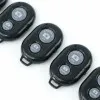 Bluetooth-кнопка (пульт) для дистанционной фото/видео съемки Bluetooth-кнопка (пульт) для дистанционной фото/видео съемки