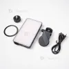 Мини свет со встроенным аккумулятором и RGB подсветкой M20 Мини свет со встроенным аккумулятором и RGB подсветкой M20