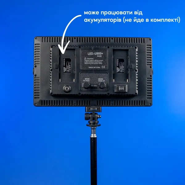 Цветной свет для видео RGB с направлением освещения 29х17 см + штатив 2.1 м Цветной свет для видео RGB с направлением освещения 29х17 см + штатив 2.1 м