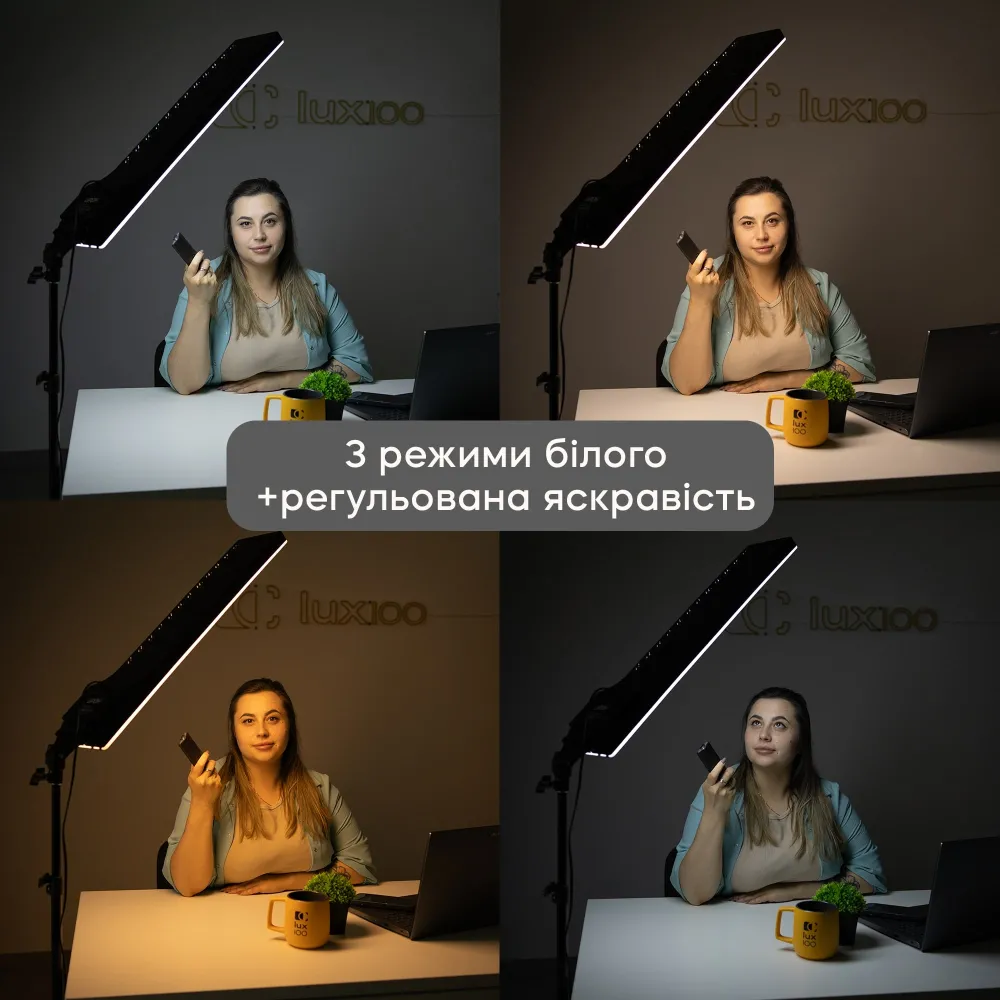 Студийный свет RL-150 61х14 см для фото, видео с дистанционным пультом и штативом 2,1 метр Студийный свет RL-150 61х14 см для фото, видео с дистанционным пультом и штативом 2,1 метр