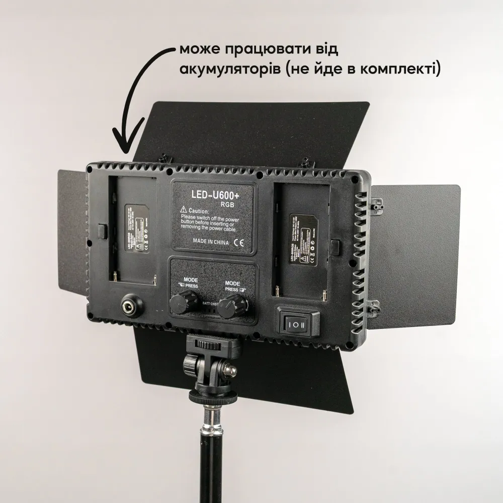 Профессиональный видеосвет RGB 20х11 см с направлением освещения + штатив 2.1 м Профессиональный видеосвет RGB 20х11 см с направлением освещения + штатив 2.1 м