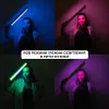Светодиодная RGB-лампа 50 см - видеосвет с регулировкой направления света и музыкальным режимом Светодиодная RGB-лампа 50 см - видеосвет с регулировкой направления света и музыкальным режимом