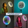 Круглая RGB-лампа 22 см с двусторонним мягким светом, пультом и штативом 2,1 м Круглая RGB-лампа 22 см с двусторонним мягким светом, пультом и штативом 2,1 м