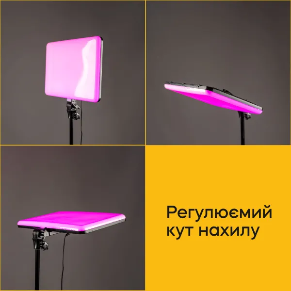 Прямоугольная светодиодная LED лампа RGB 36 см со штативом 2,1м. Постоянный студийный свет Прямоугольная светодиодная LED лампа RGB 36 см со штативом 2,1м. Постоянный студийный свет