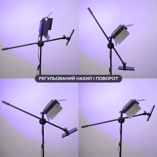 Комплект: посилений штатив-журавель 190см з тримачем під телефон та відеосвітлом Комплект: посилений штатив-журавель 190см з тримачем під телефон та відеосвітлом