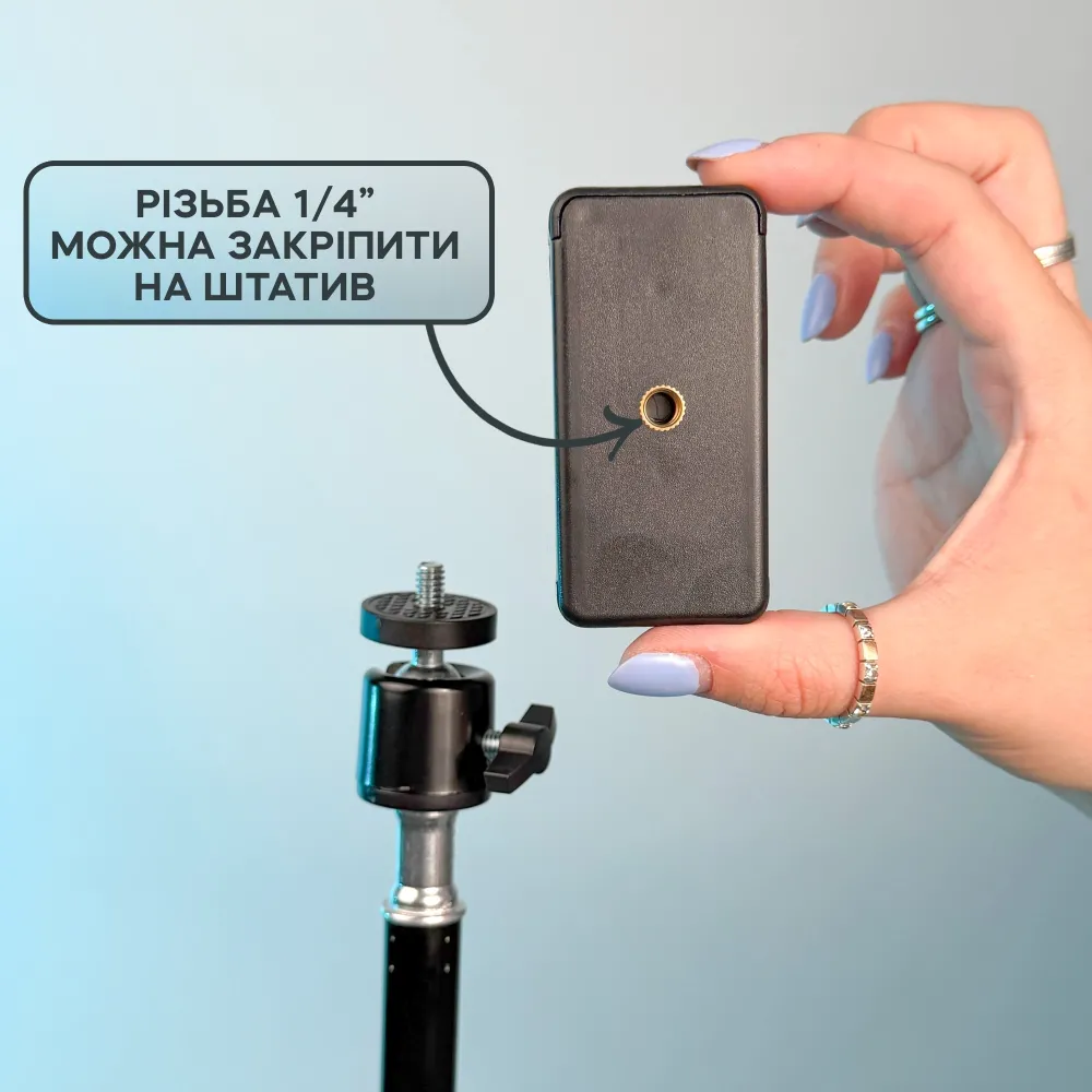 Універсальний тримач для телефона Універсальний тримач для телефона