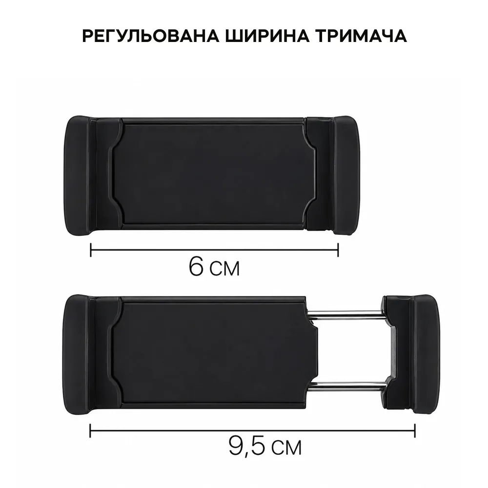 Гнучка ніжка штанга з тримачем під телефон до 9,5 см для кільцевої лампи відео світла Гнучка ніжка штанга з тримачем під телефон до 9,5 см для кільцевої лампи відео світла
