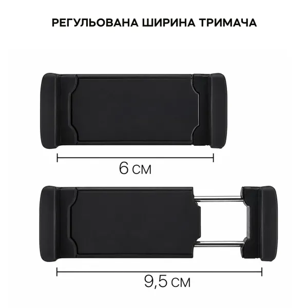 Гнучка ніжка штанга з тримачем під телефон до 9,5 см для кільцевої лампи відео світла Гнучка ніжка штанга з тримачем під телефон до 9,5 см для кільцевої лампи відео світла