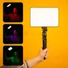 Відеосвітло акумуляторне з додатковою функцією RGB підсвітки Plokama U480 PRO 20W 5000mAh + настільна триніжка Відеосвітло акумуляторне з додатковою функцією RGB підсвітки Plokama U480 PRO 20W 5000mAh + настільна триніжка