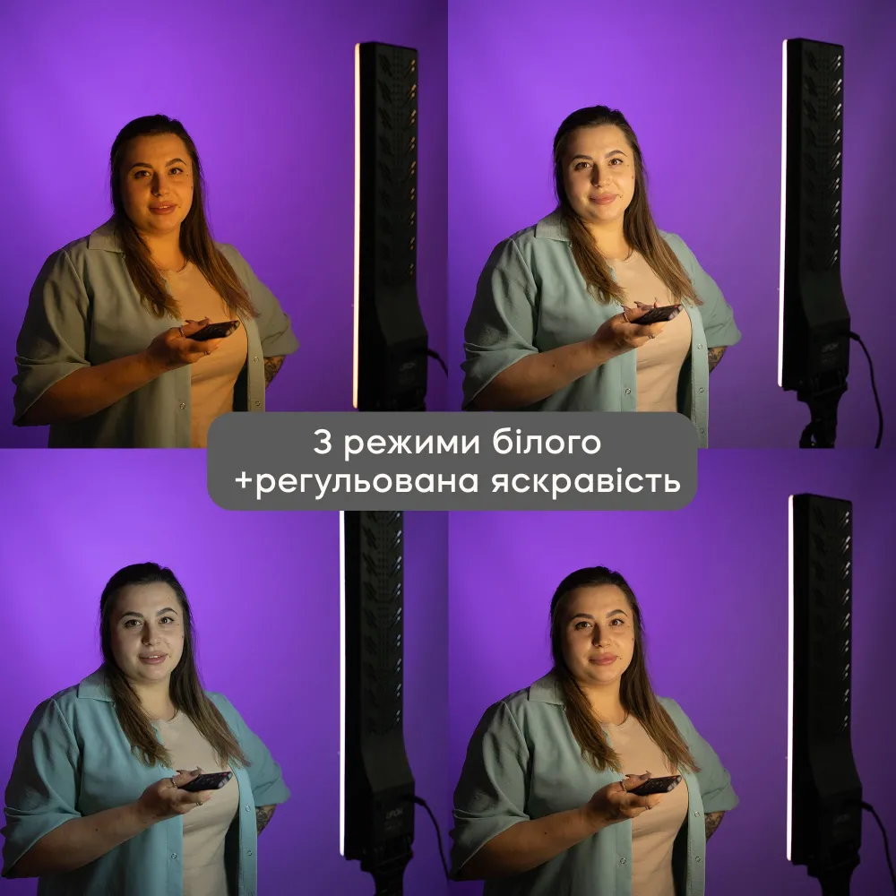 Студійне світло RL-100 48х10 см для фото, відео з дистанційним пультом і штативом 2,1 метр Студійне світло RL-100 48х10 см для фото, відео з дистанційним пультом і штативом 2,1 метр