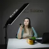Студійне світло RL-150 61х14 см для фото, відео з дистанційним пультом і штативом 2,1 метр Студійне світло RL-150 61х14 см для фото, відео з дистанційним пультом і штативом 2,1 метр